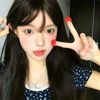 画皮青衣